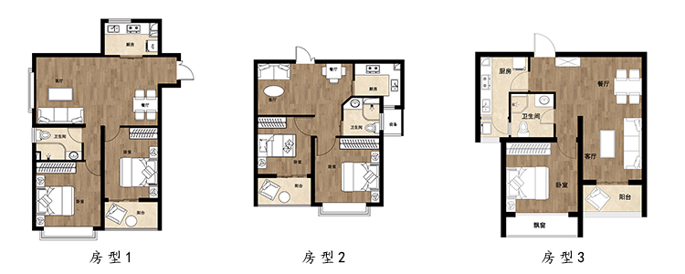 大虹桥国际公馆房源图片缩略图6