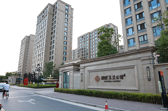 融创玉兰公馆房源图片缩略图2