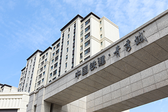 中国铁建青秀城西区房源图片缩略图2