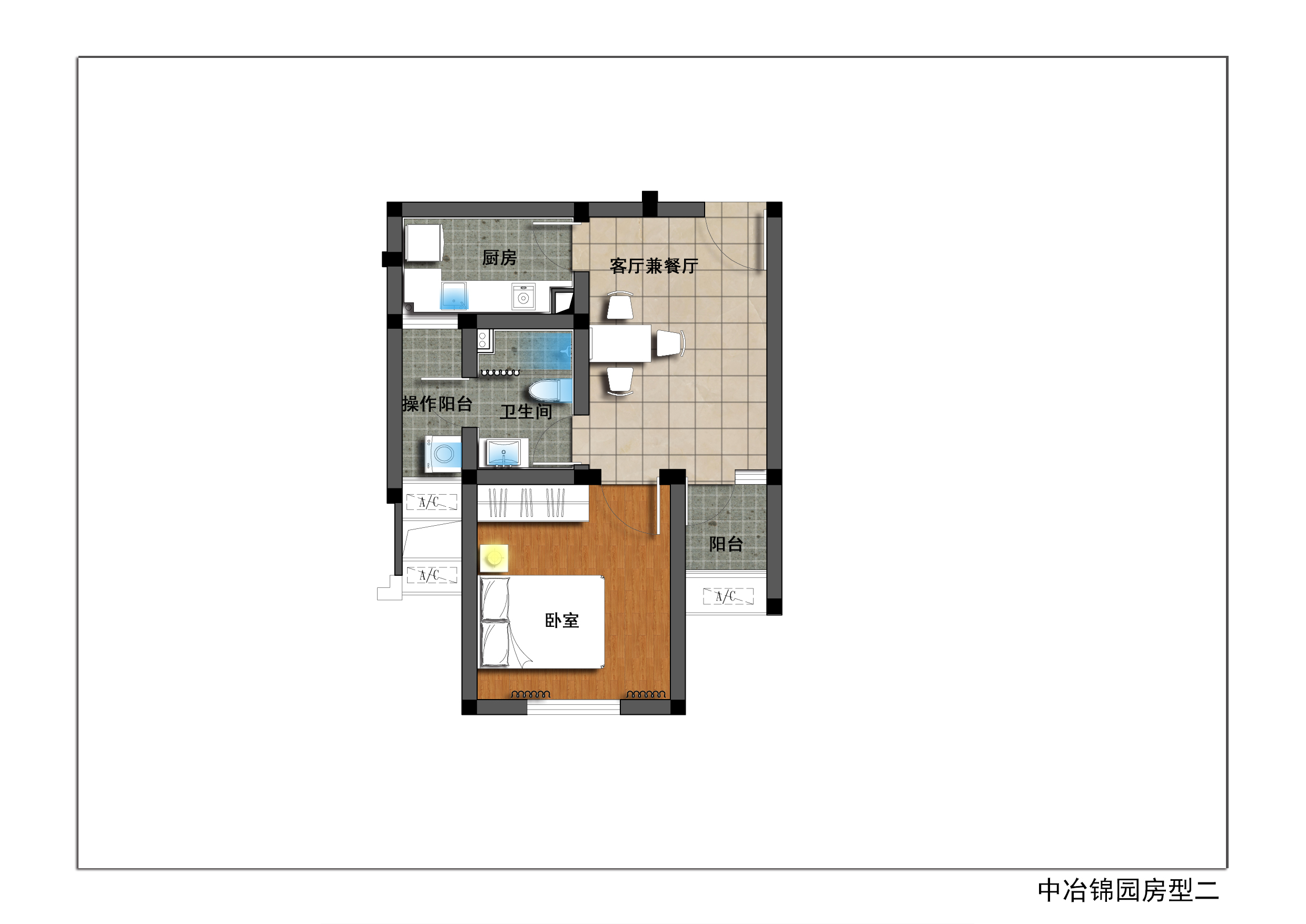 中冶锦园一室户户型图第1张