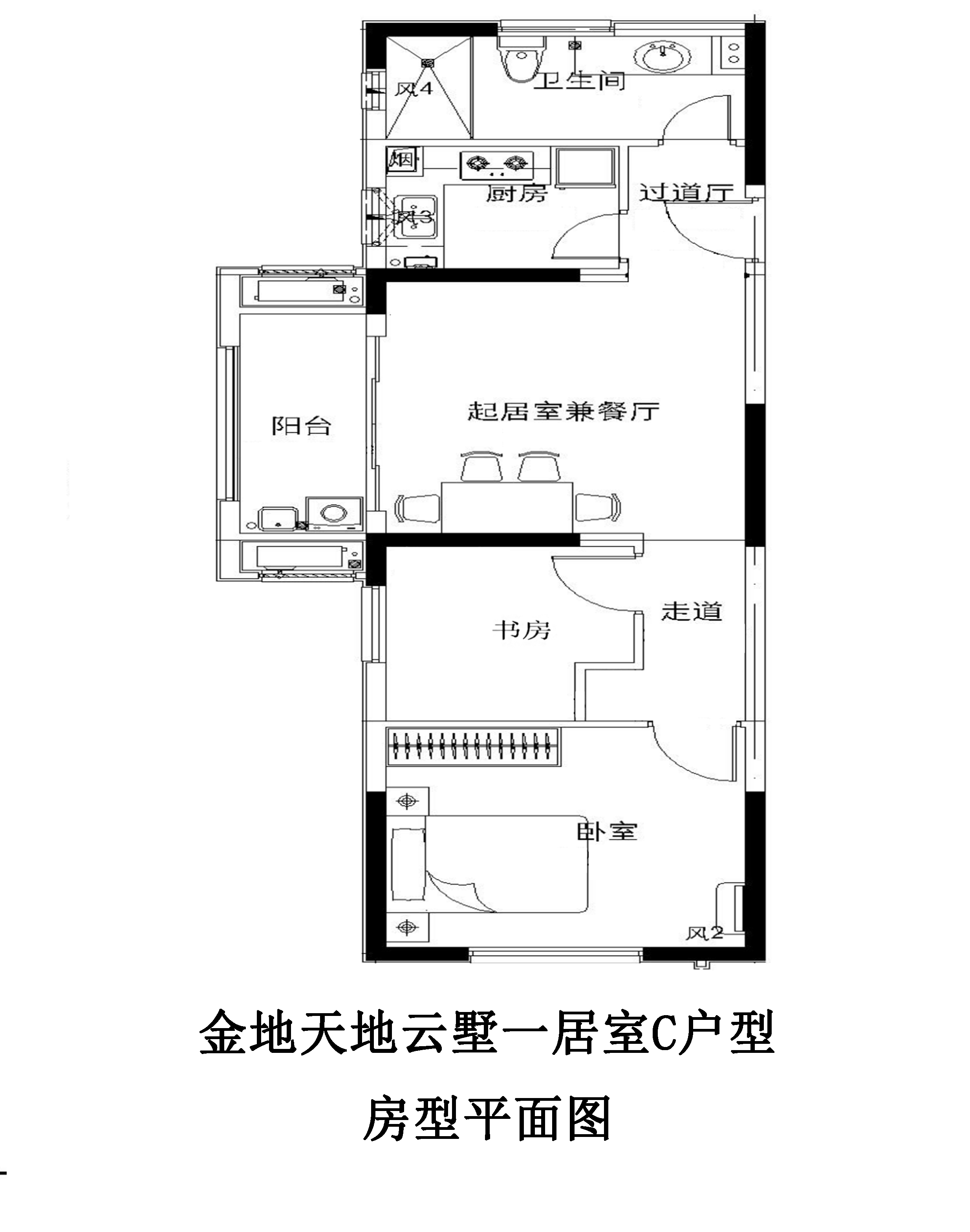 金地天地云墅一居室C户型户型图第1张