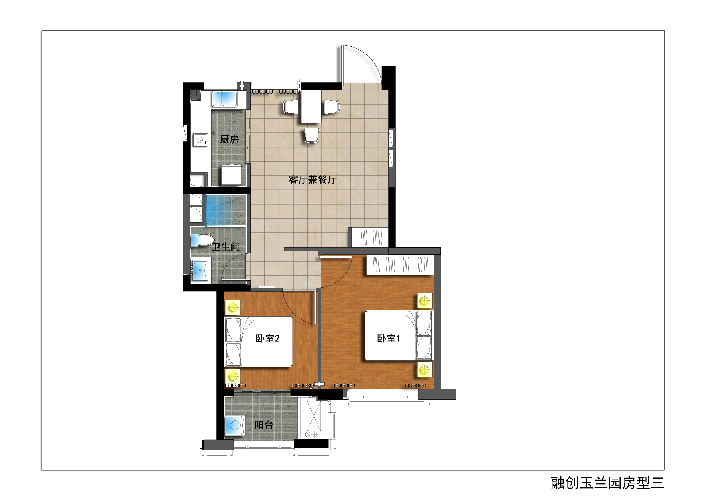 融创玉兰公馆二室户C户型图第1张