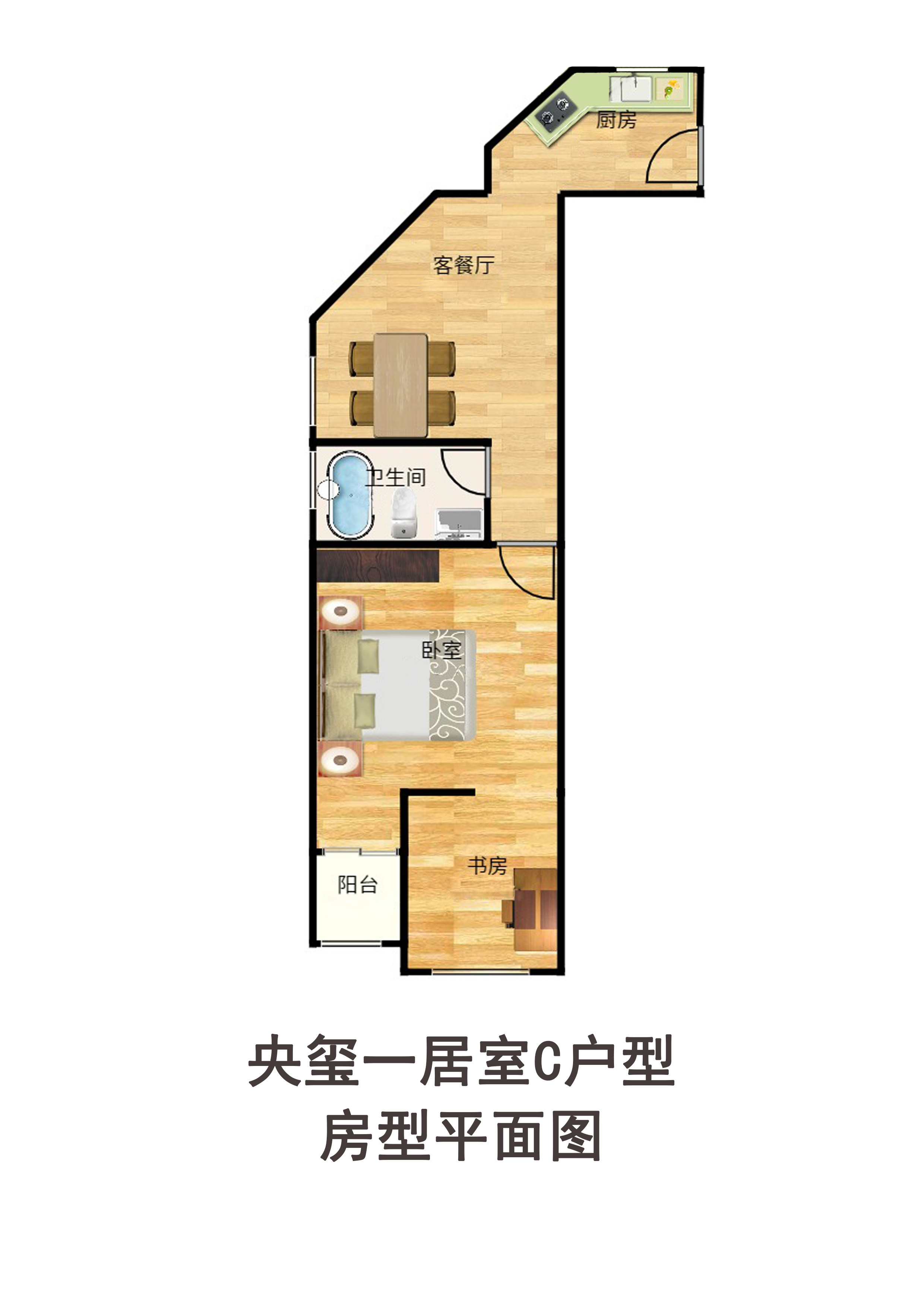 央玺一居室C户型户型图第1张