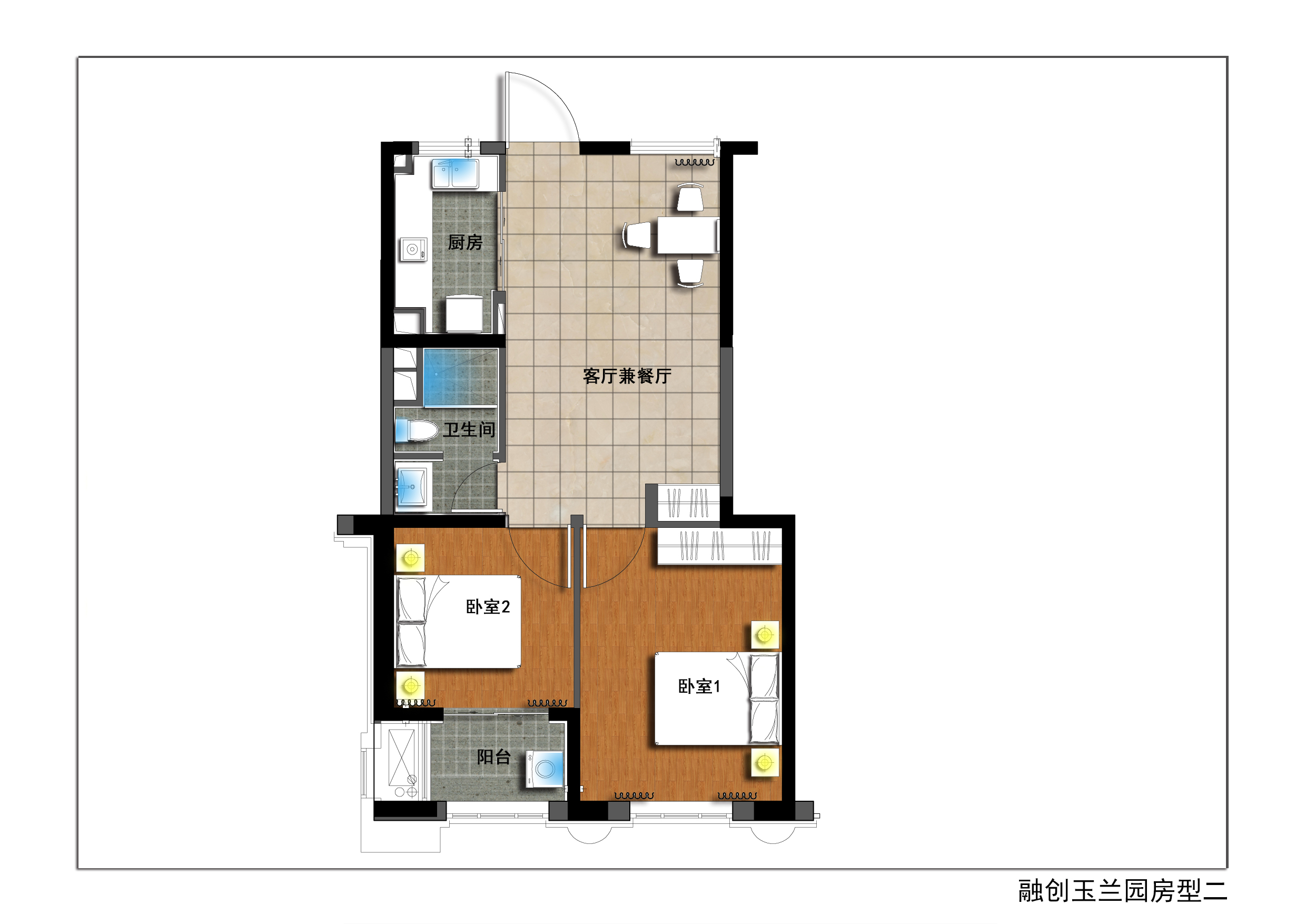 融创玉兰公馆二室户B户型图第1张