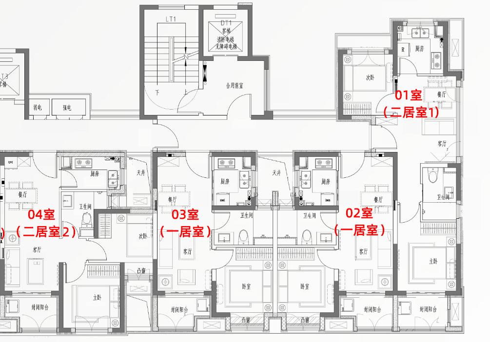 元江雅苑房源图片缩略图4
