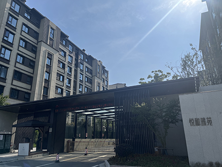 悦和雅苑房源图片缩略图2