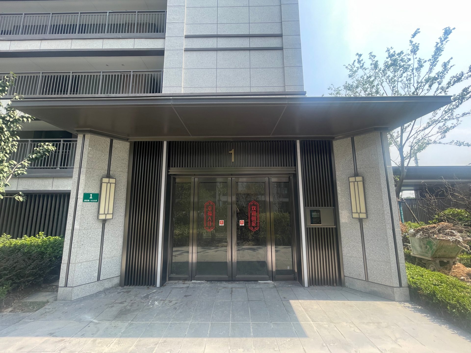 天安象屿西江悦房源图片缩略图4