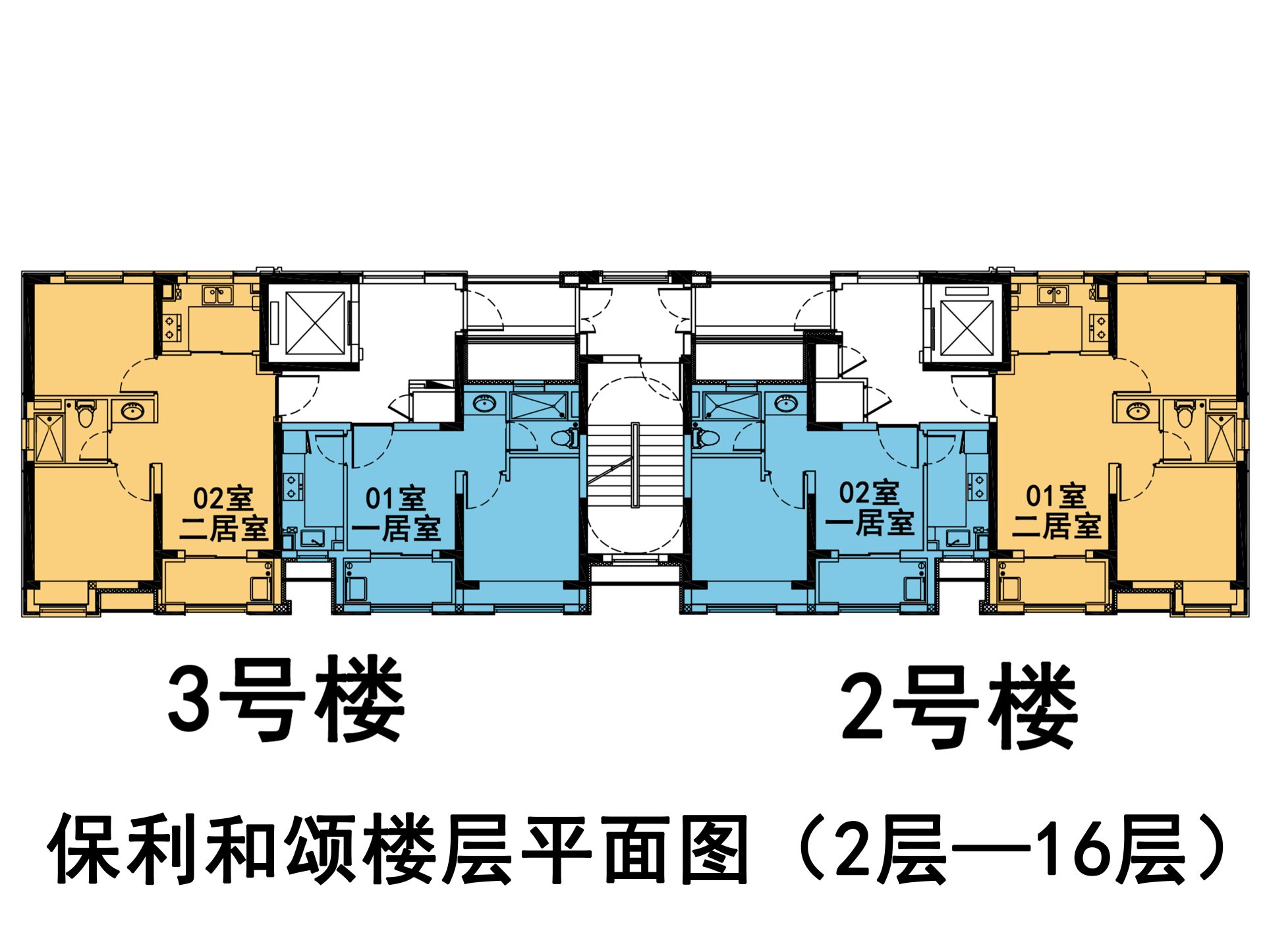 保利和颂房源图片缩略图8