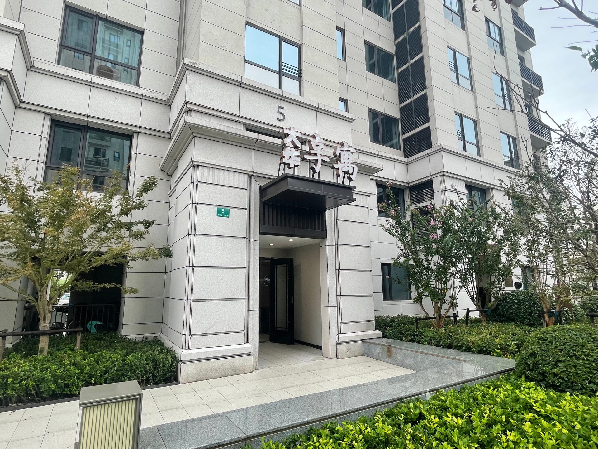 大华朗香花园房源图片缩略图3