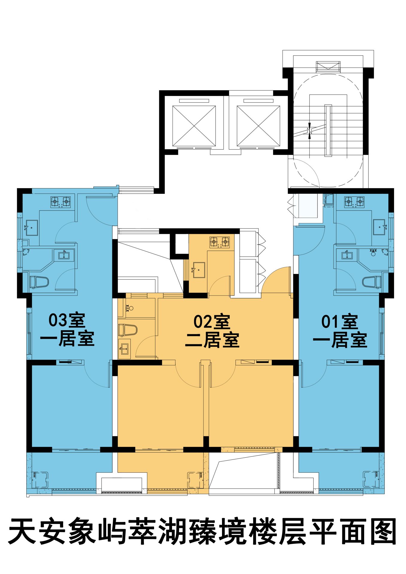 天安象屿萃湖臻境房源图片缩略图7