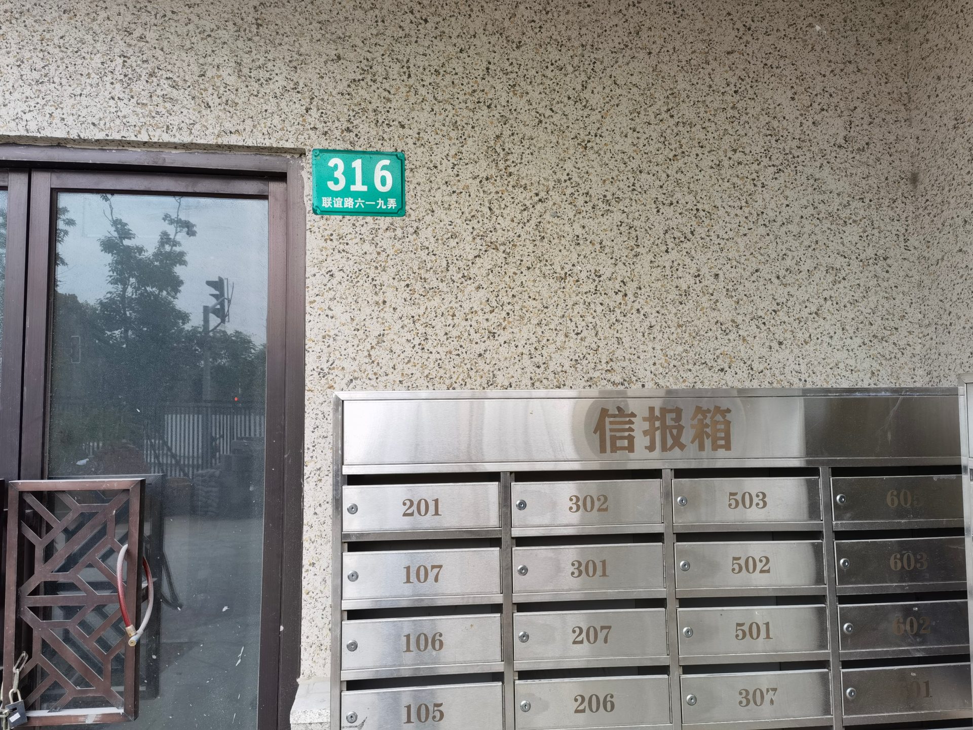 央玺房源图片缩略图3