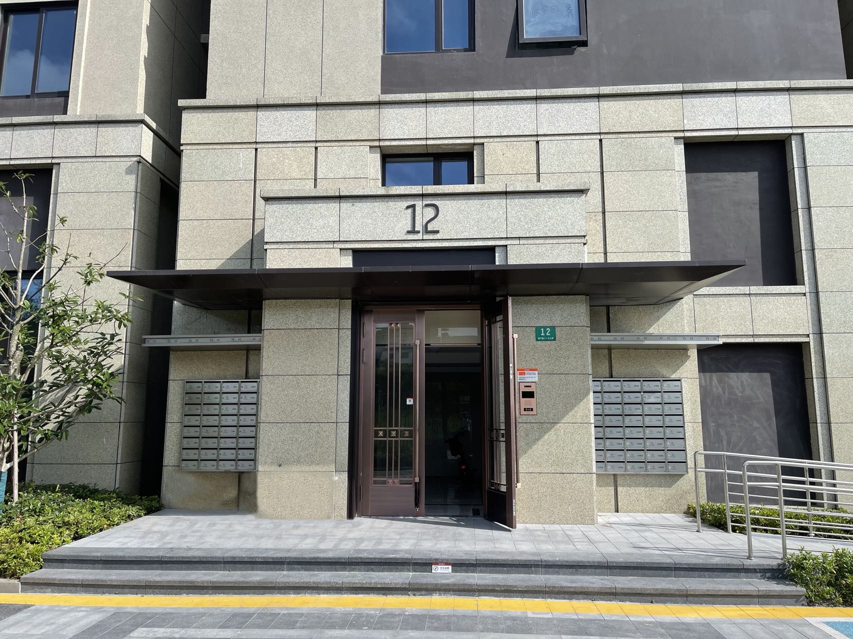 大华公园城市房源图片缩略图3