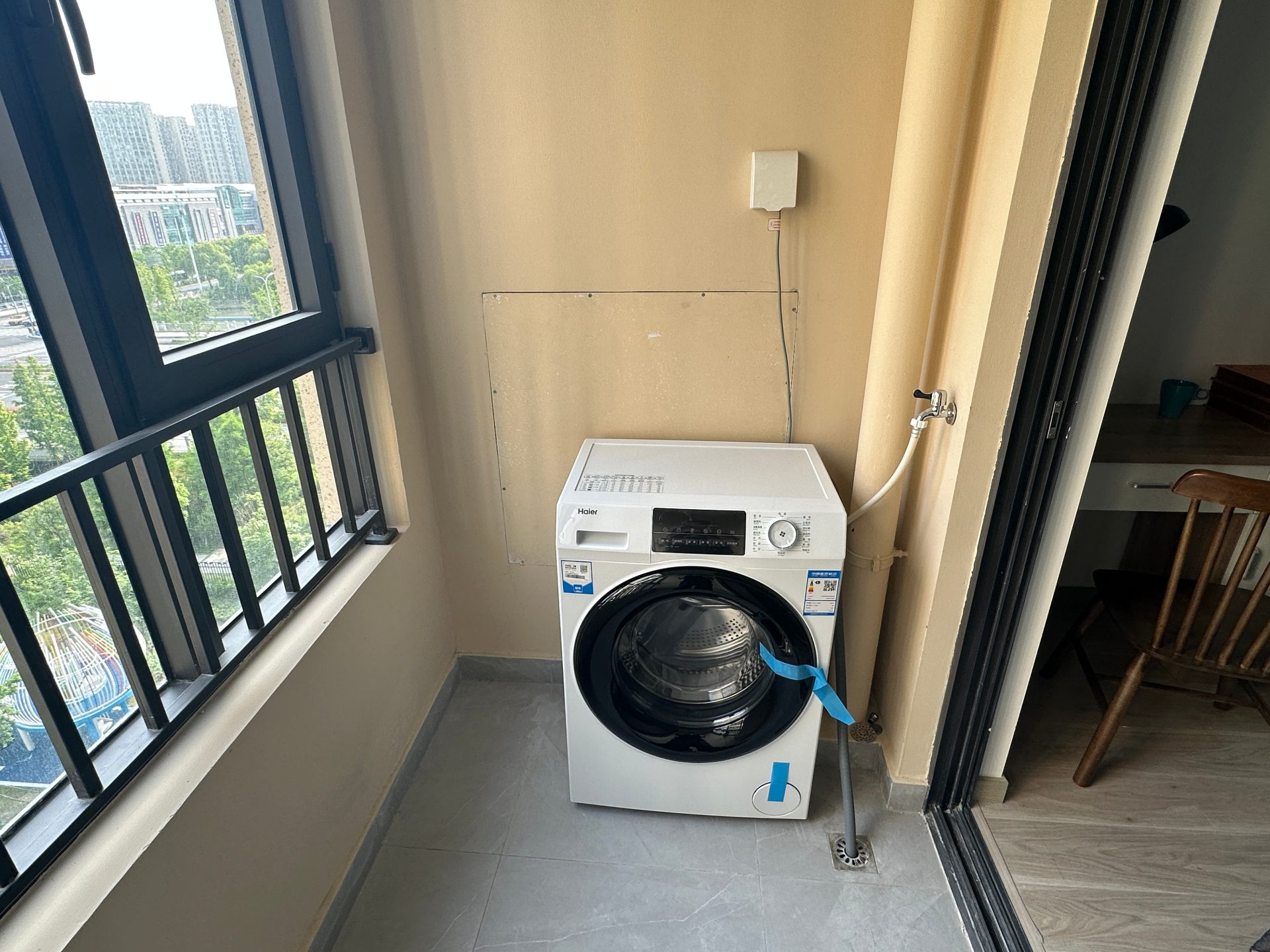 龙湖未来广场一室户A户型图缩略图7