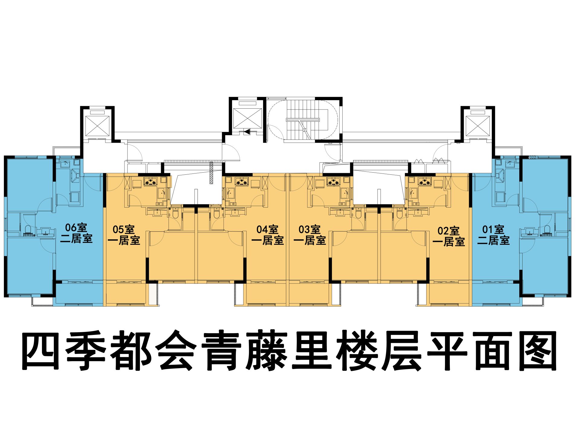 四季都会青藤里房源图片缩略图9
