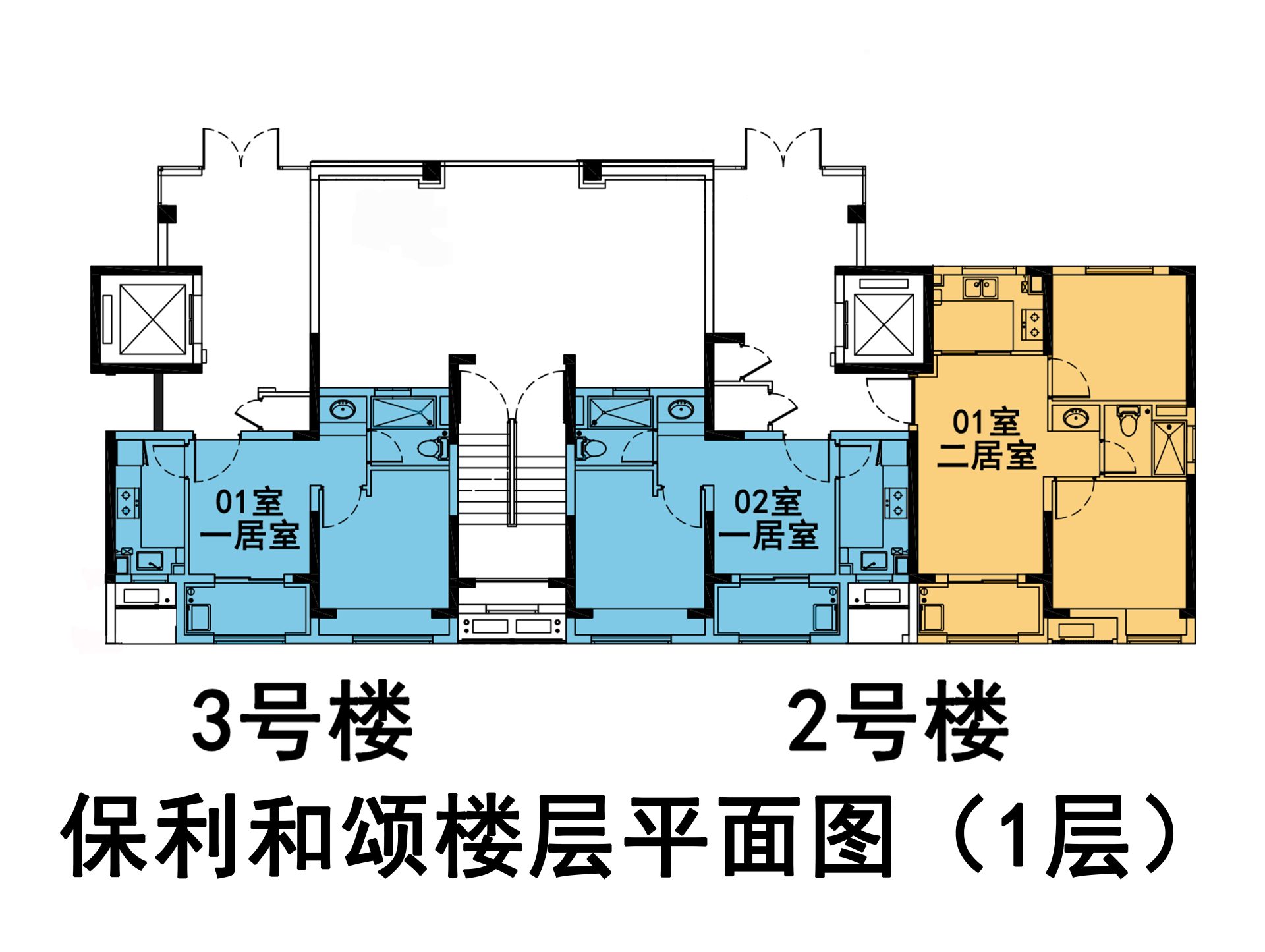 保利和颂房源图片缩略图7