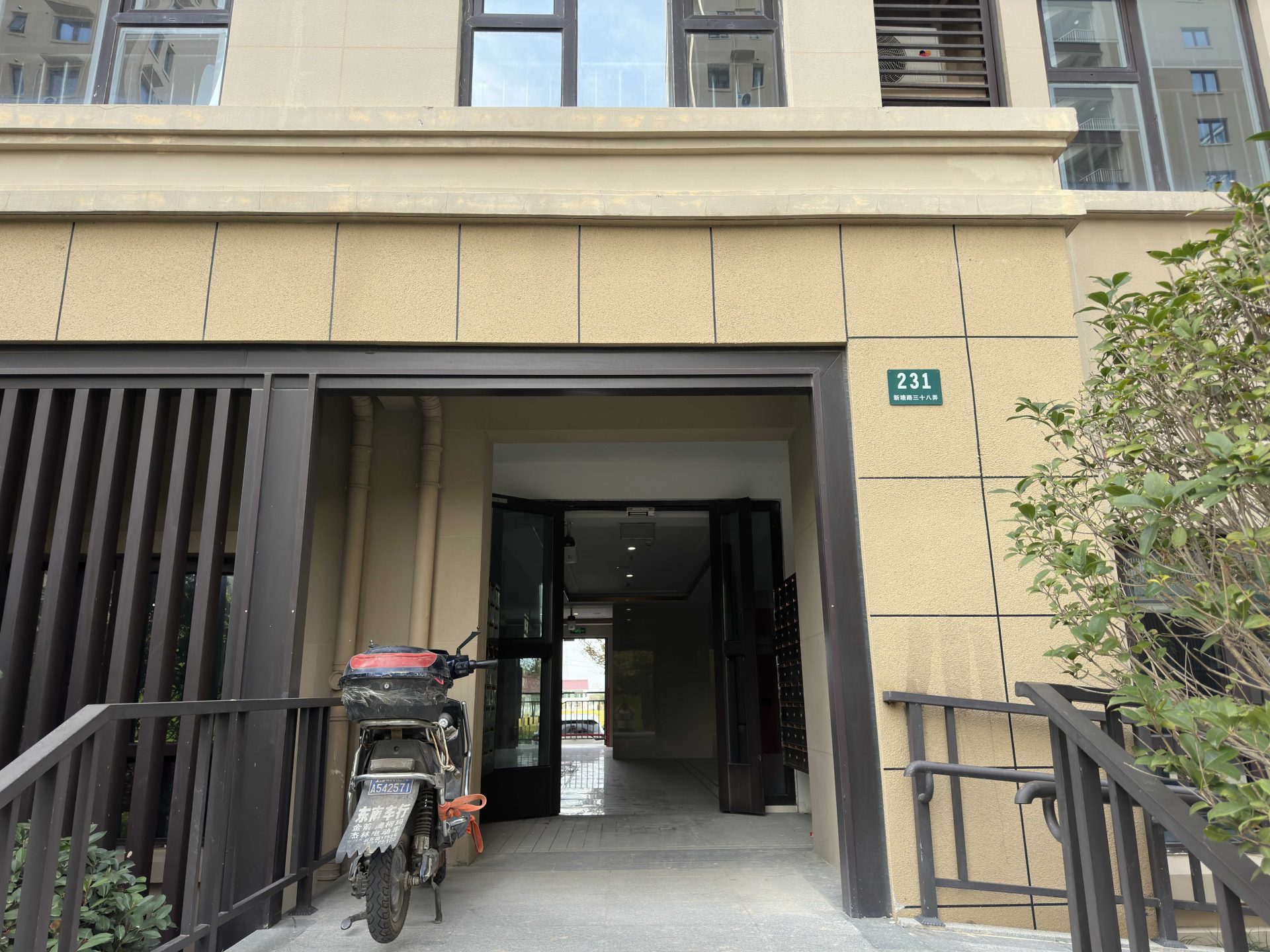 凤鸣公馆房源图片缩略图3