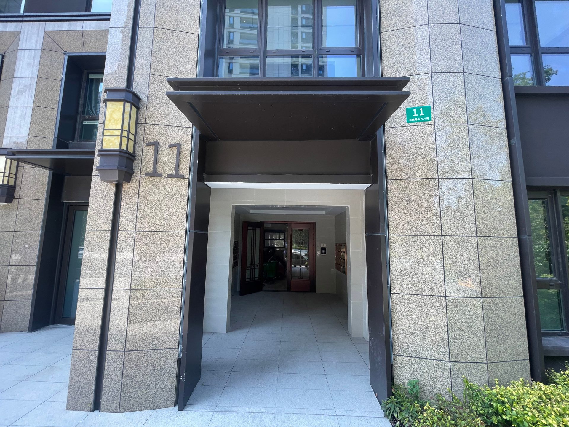 大华公园城市二期房源图片缩略图4