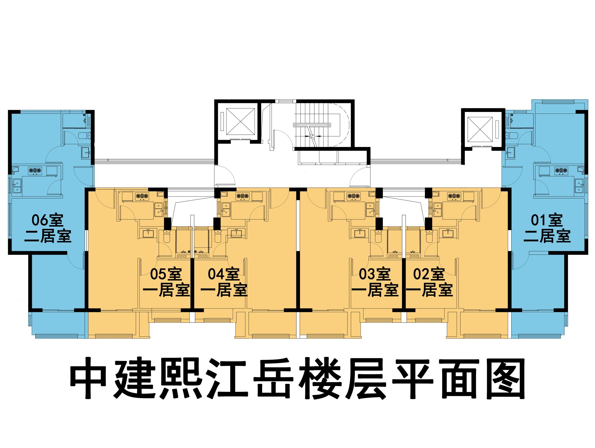 中建熙江岳房源图片缩略图5