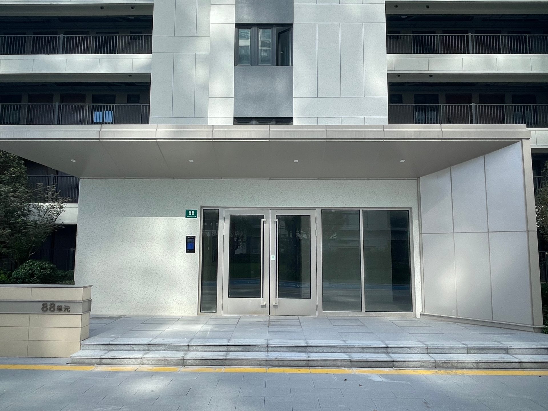 荣万月城名邸房源图片缩略图3