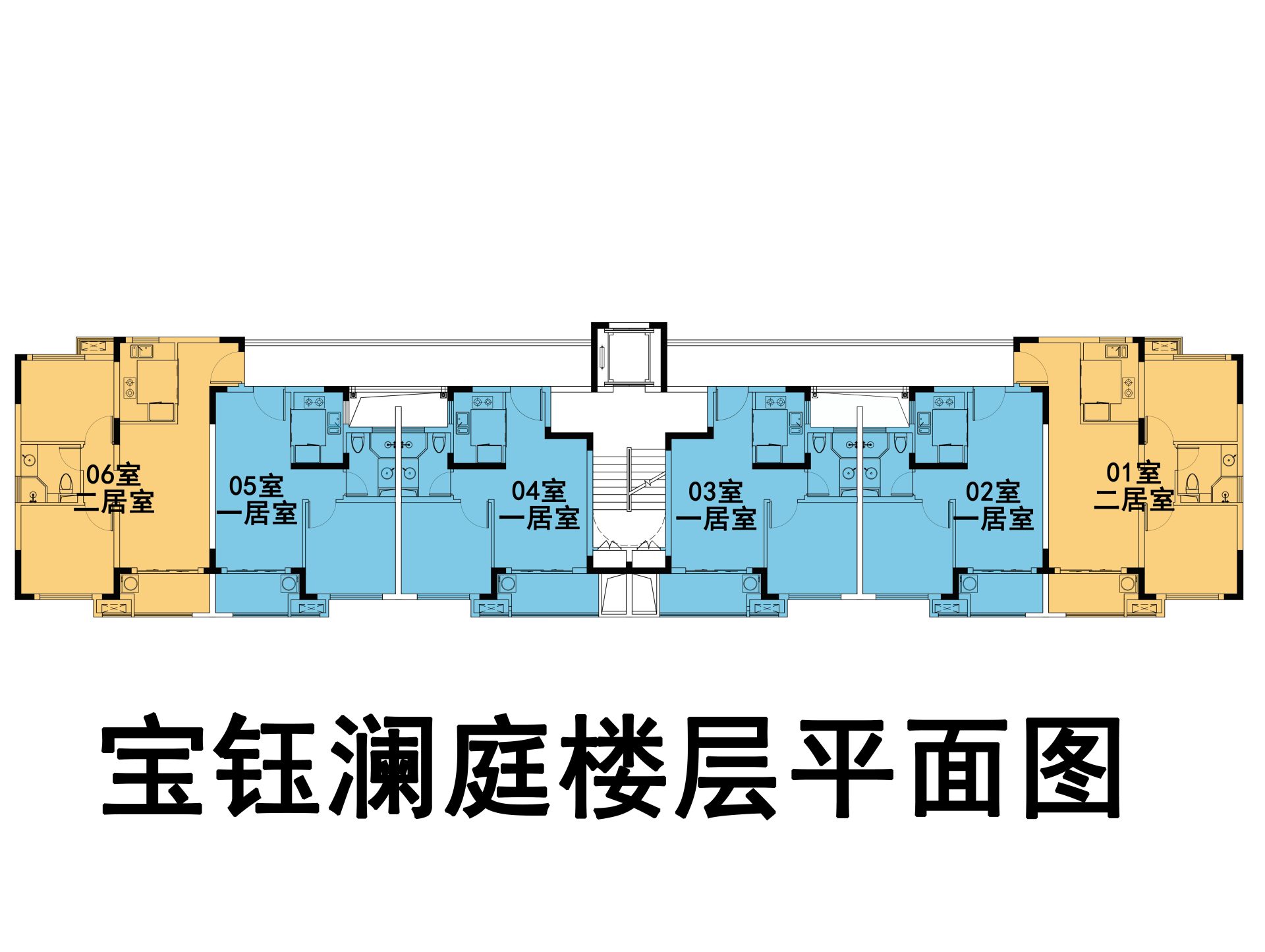 宝钰澜庭房源图片缩略图7