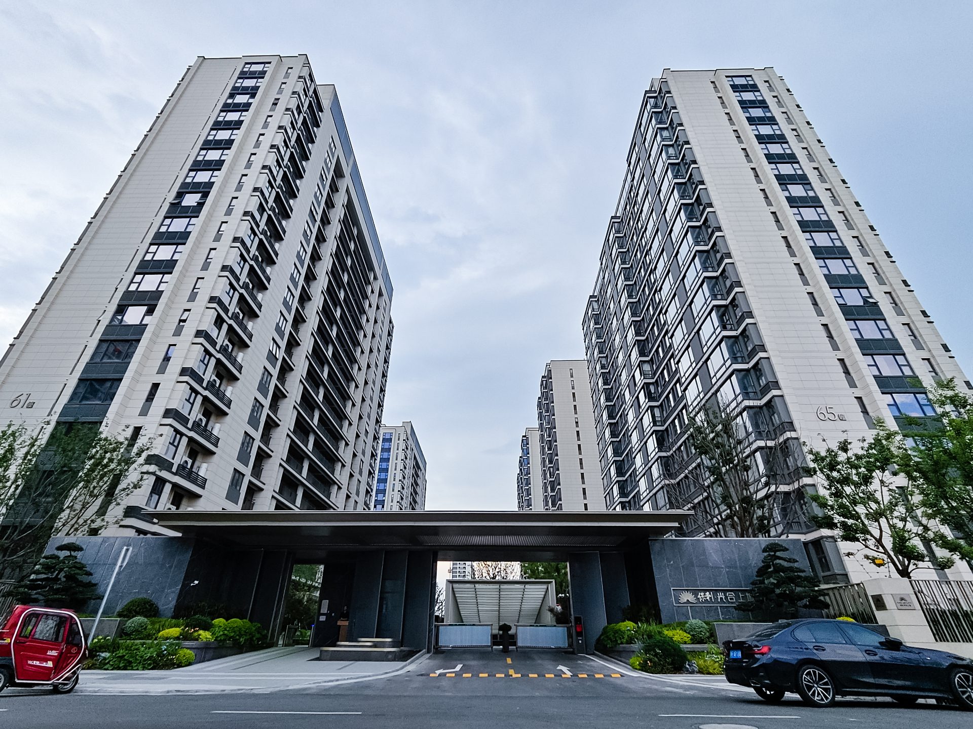 元江雅苑房源图片缩略图2