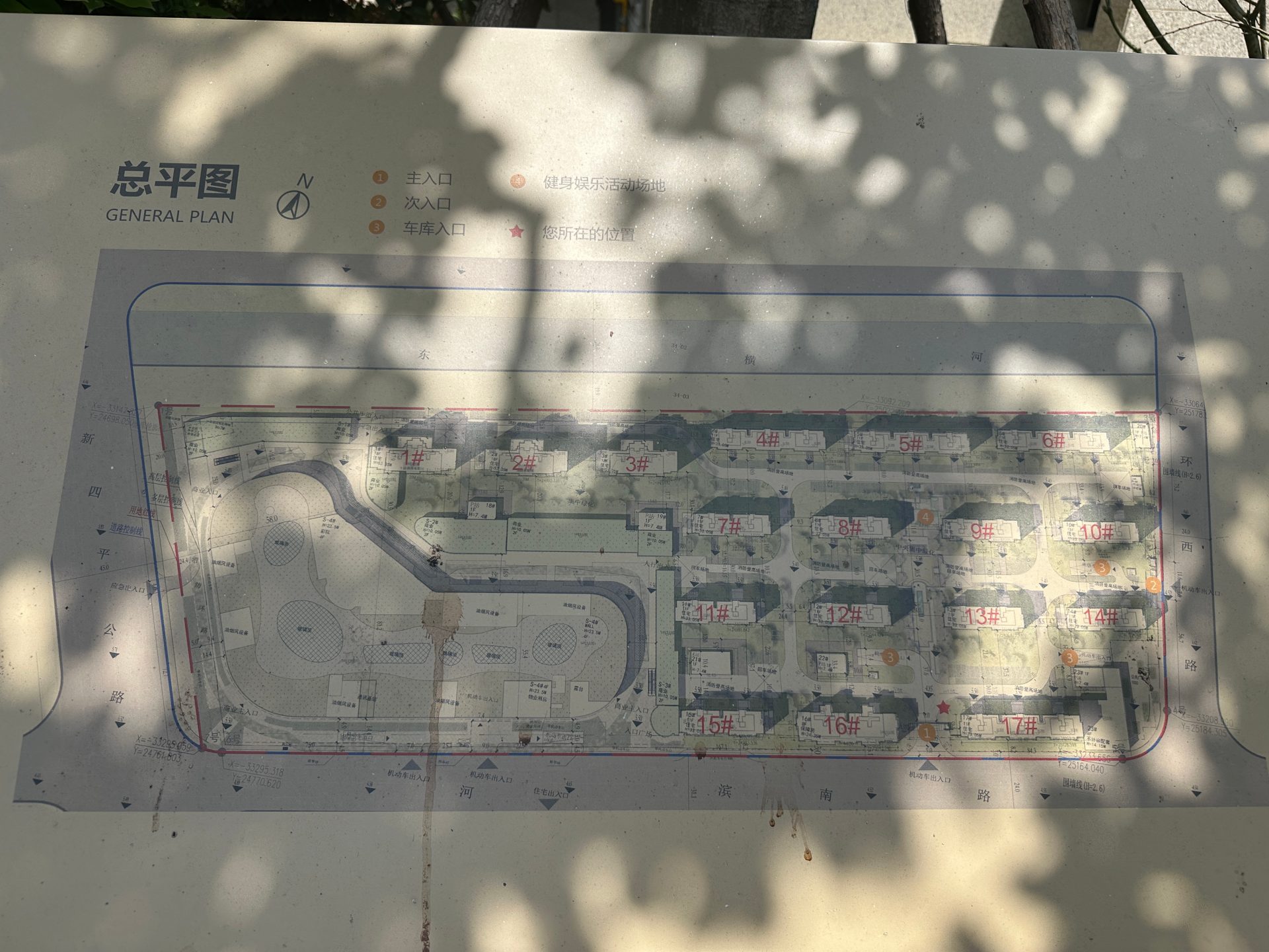 奉发宝龙广场房源图片缩略图2