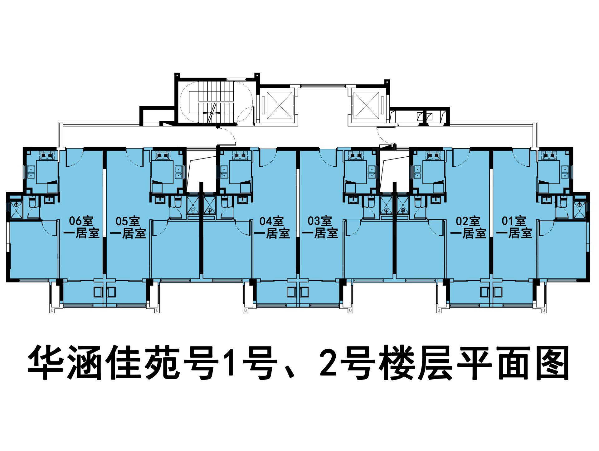 华涵佳苑房源图片缩略图8