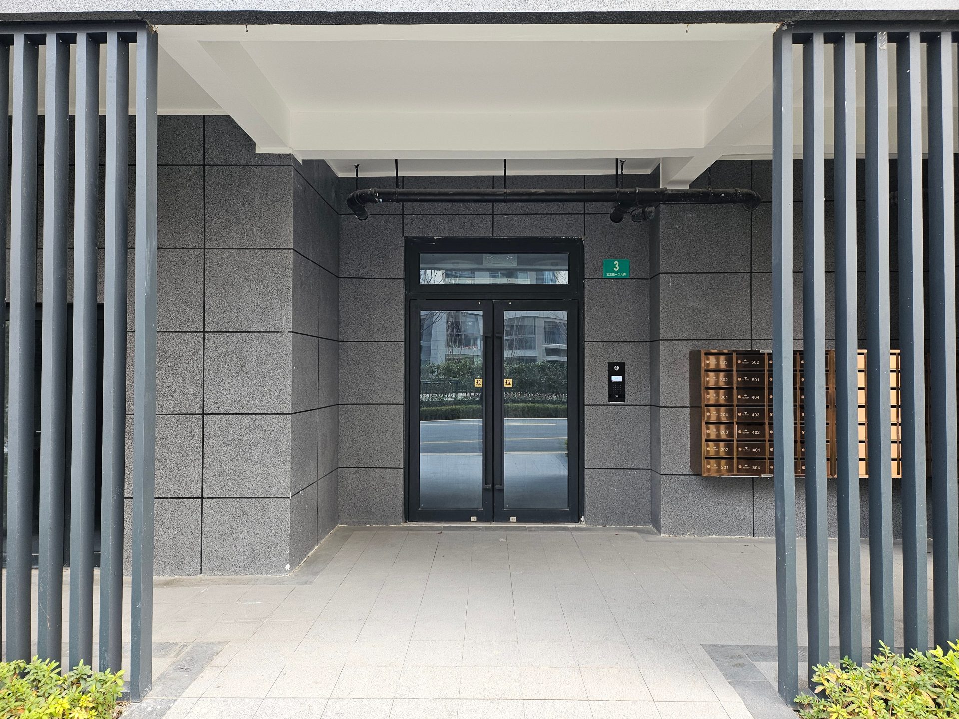 中企光华雅境房源图片缩略图3