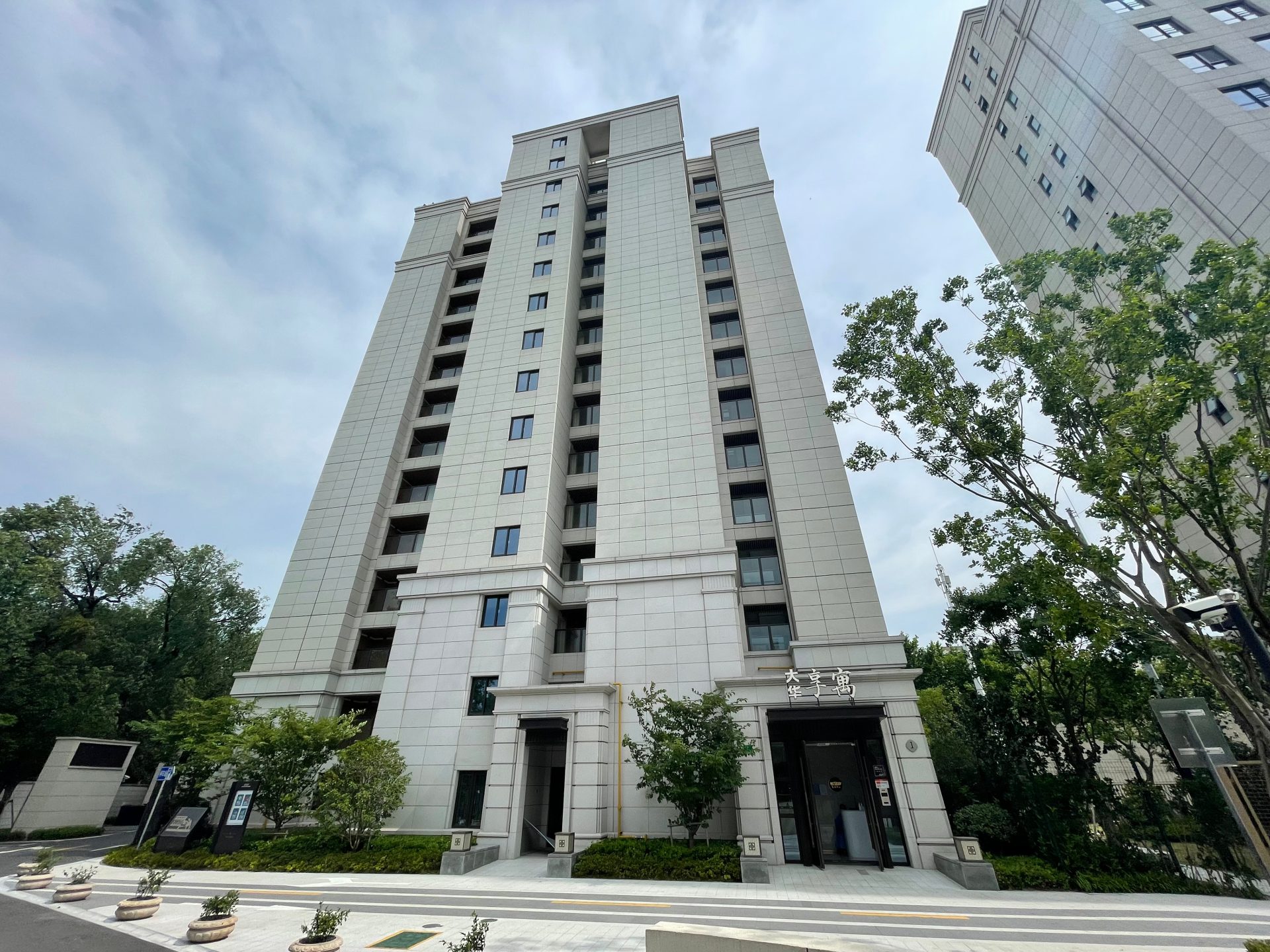 大华朗香臻园房源图片缩略图3