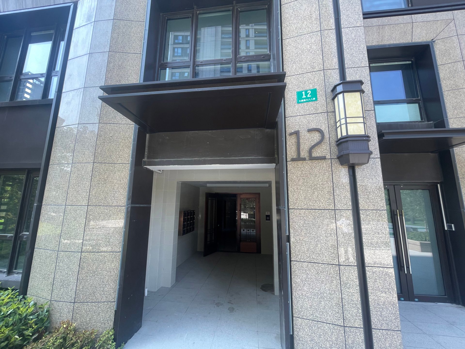 大华公园城市二期房源图片缩略图5