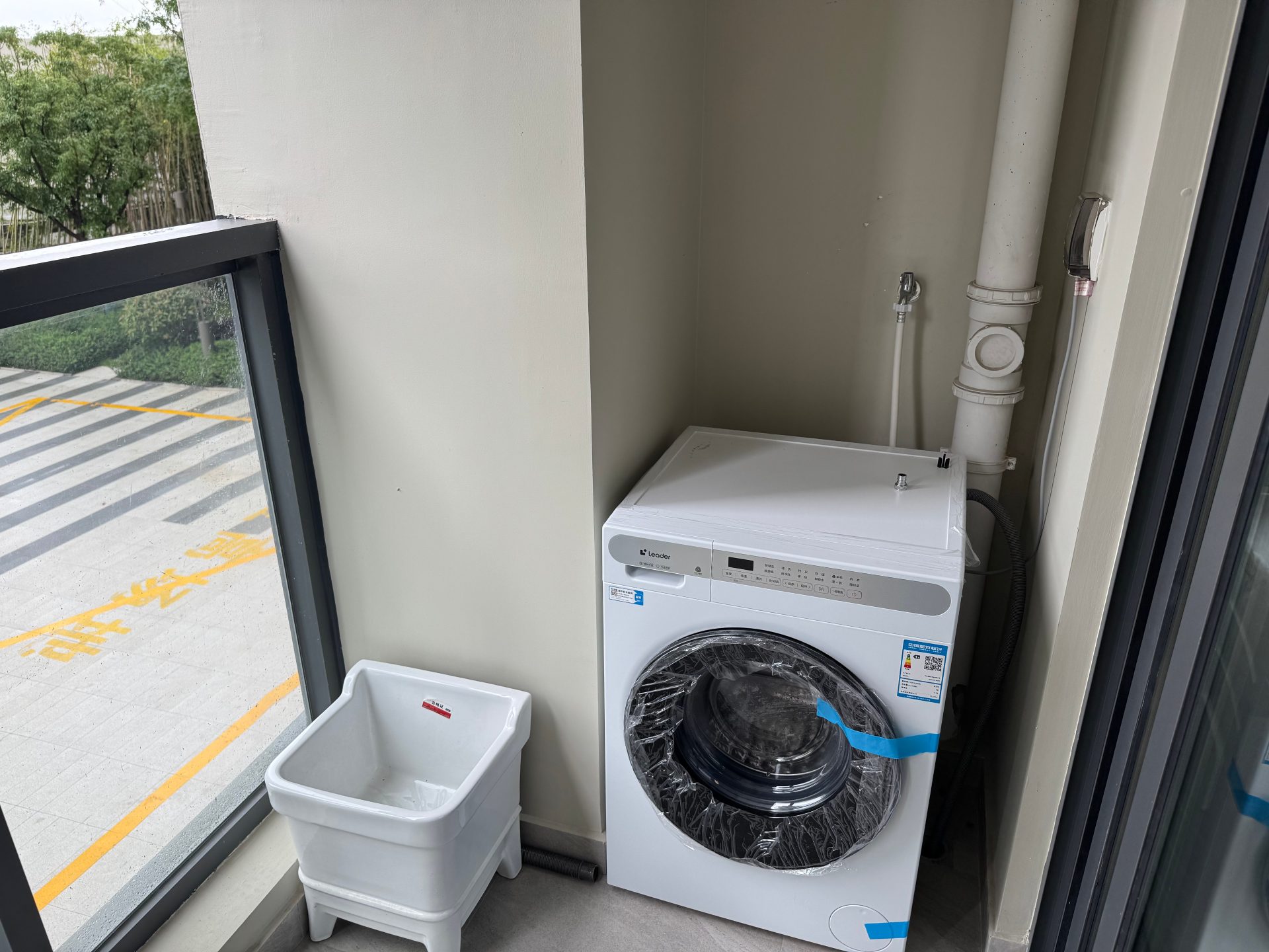 中铁逸景苑一室户C户型图缩略图7