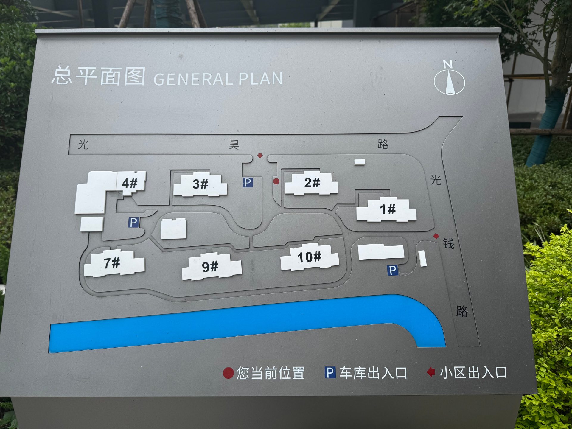 中铁逸景苑房源图片缩略图3