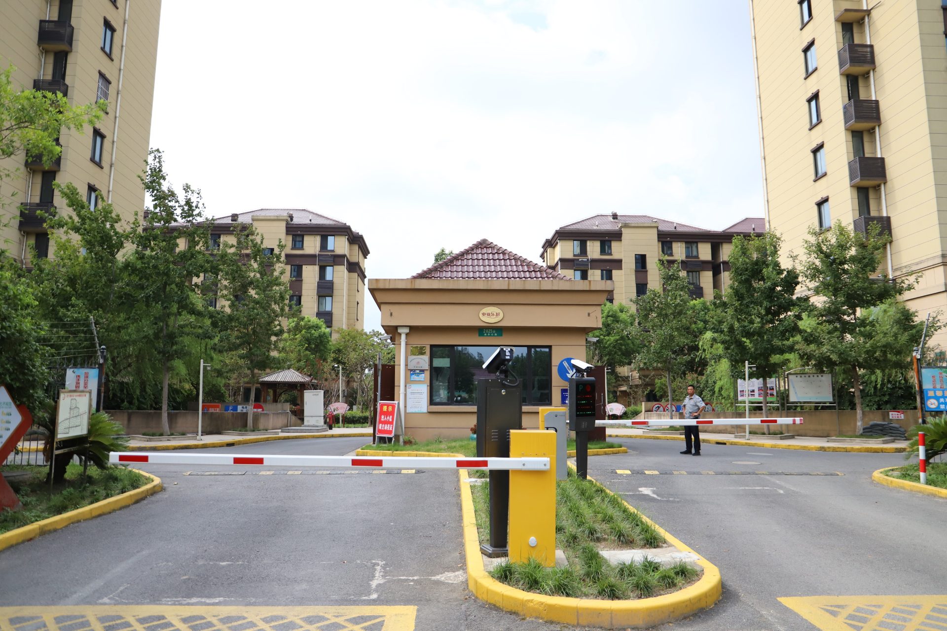 申亚乐庭二室户B户型图缩略图3