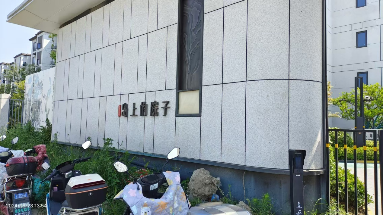 翠羽景庭房源图片缩略图2