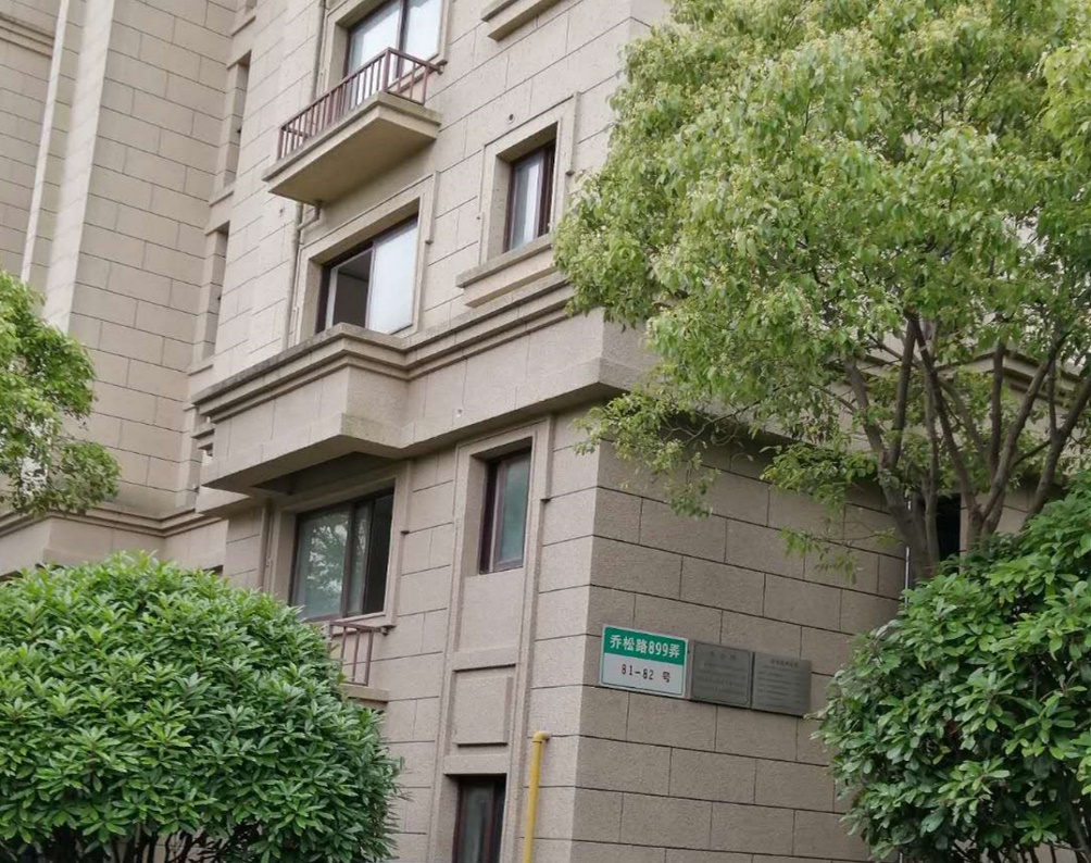 绿地瀛洲名苑房源图片缩略图2