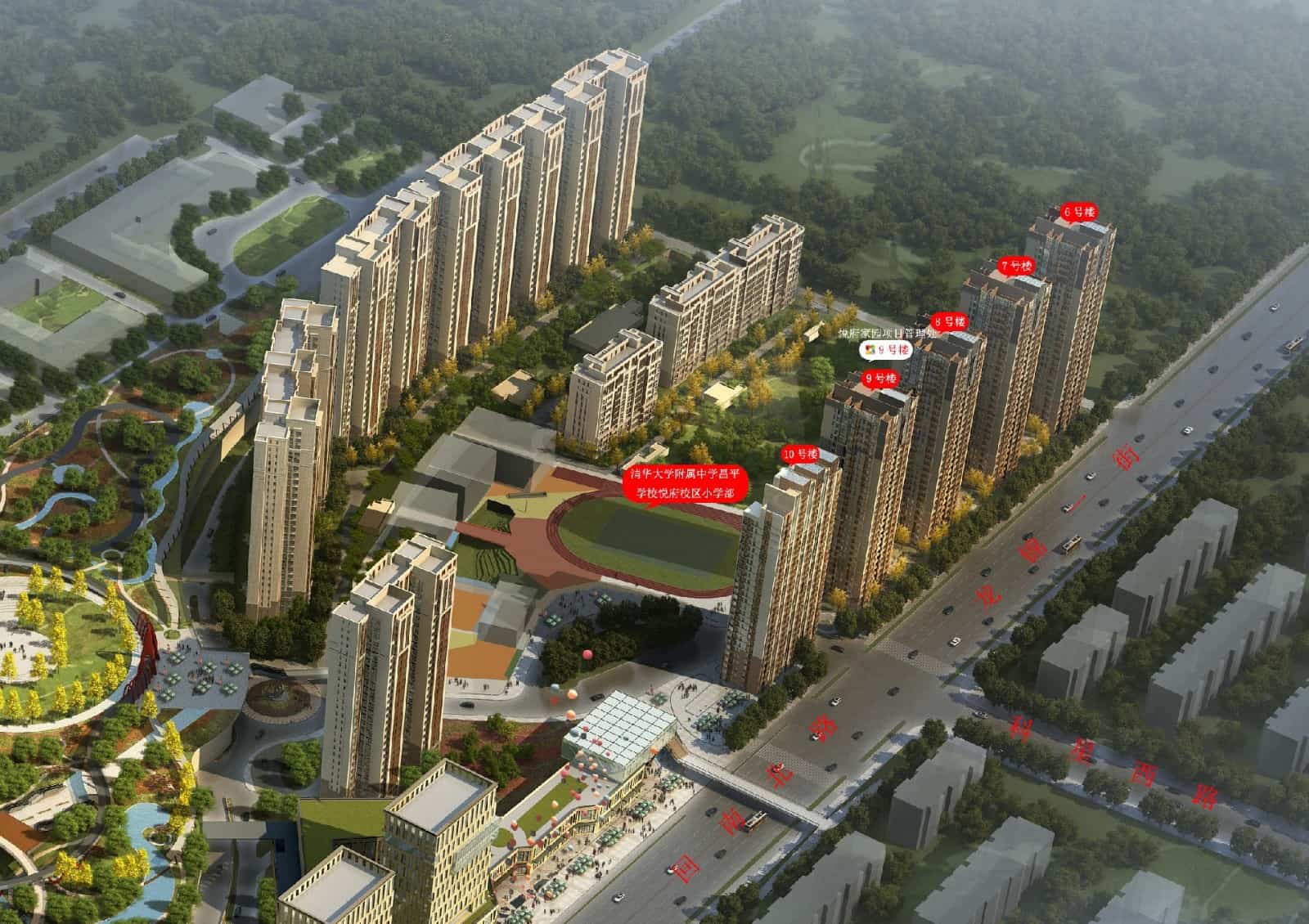 悦府家园房源图片