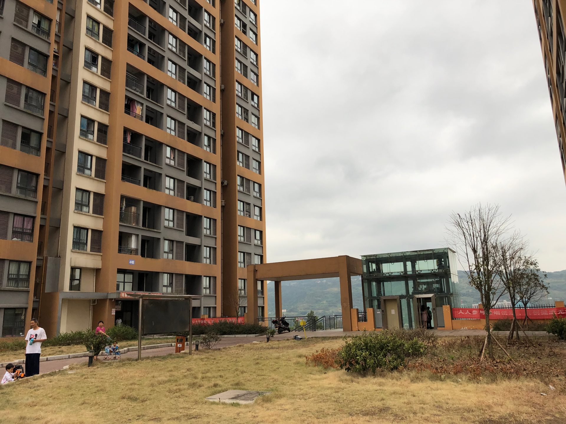 龙洲南苑房源图片缩略图2