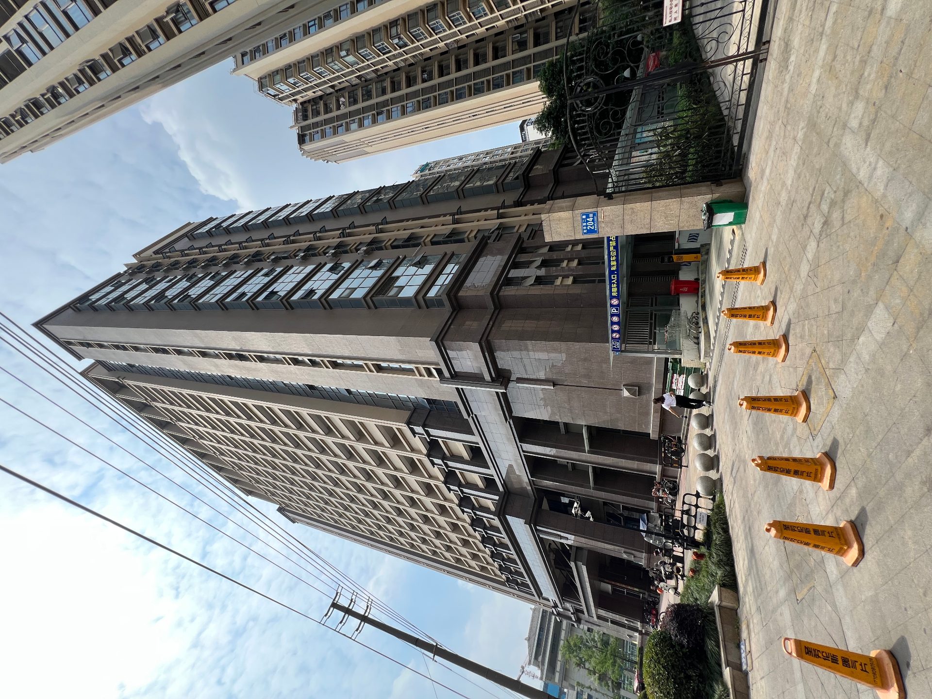 CCB建融家园·光华路店房源图片缩略图3