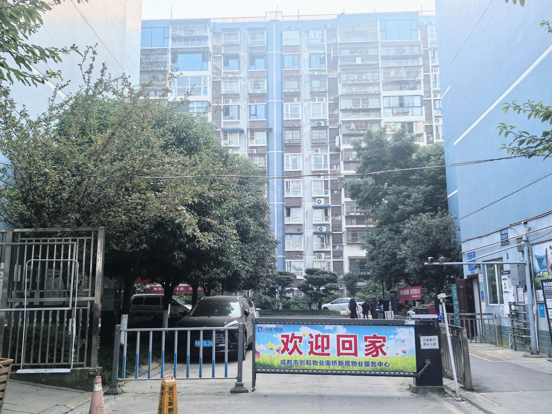 南桥新居A区房源图片缩略图2