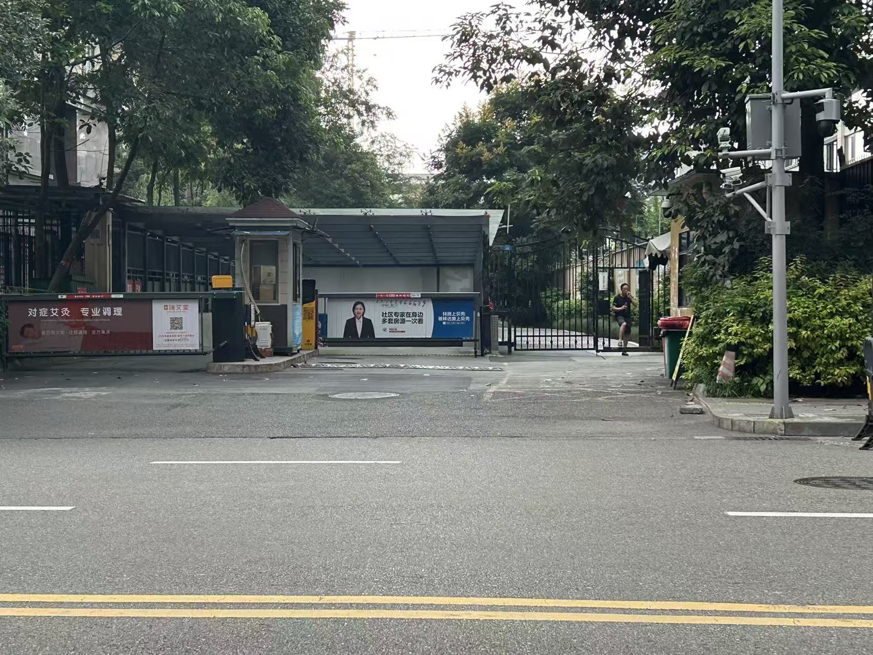 光华尚居部分存量住房项目房源图片缩略图2