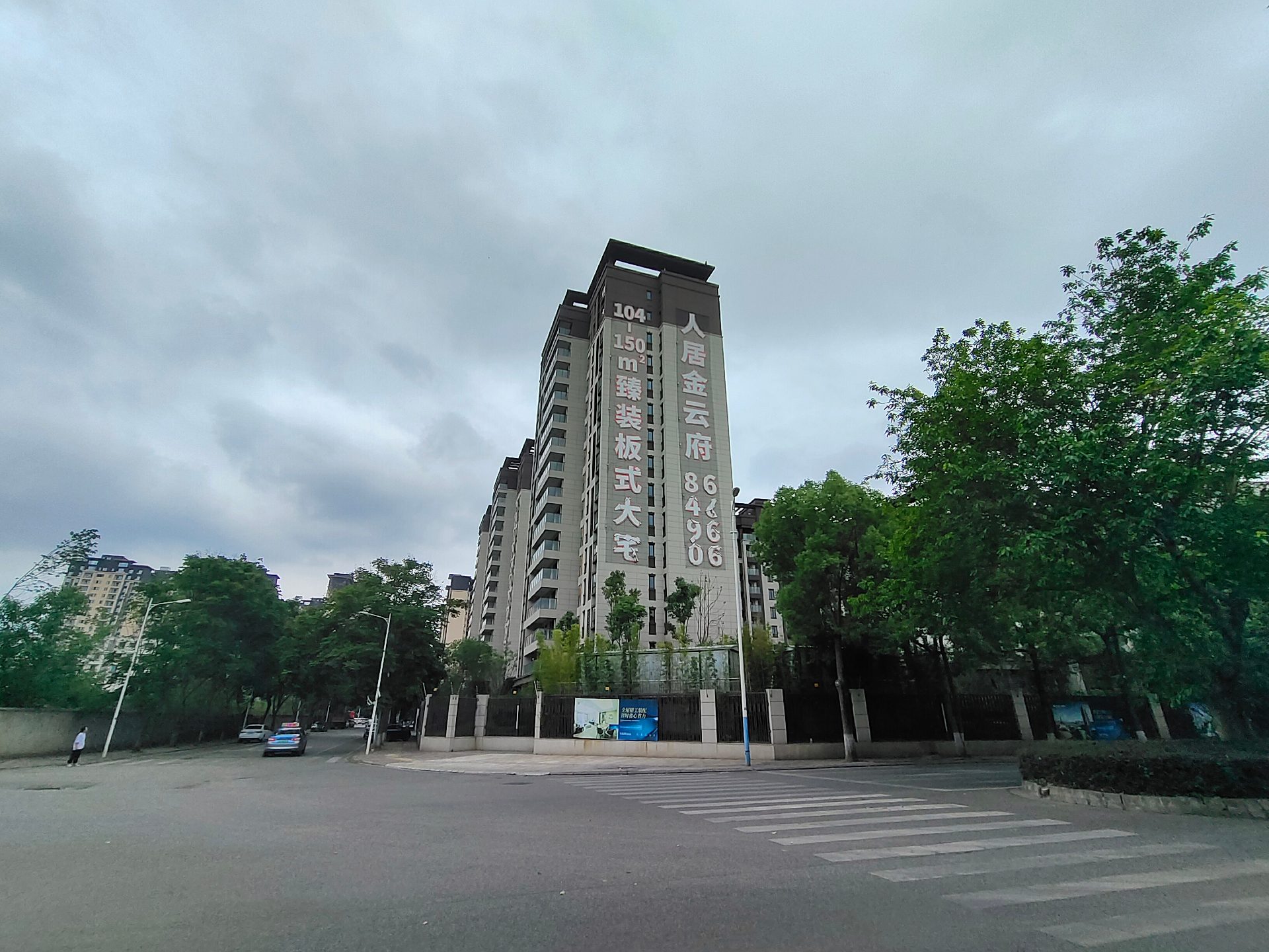 金云府珺澜阁房源图片缩略图2
