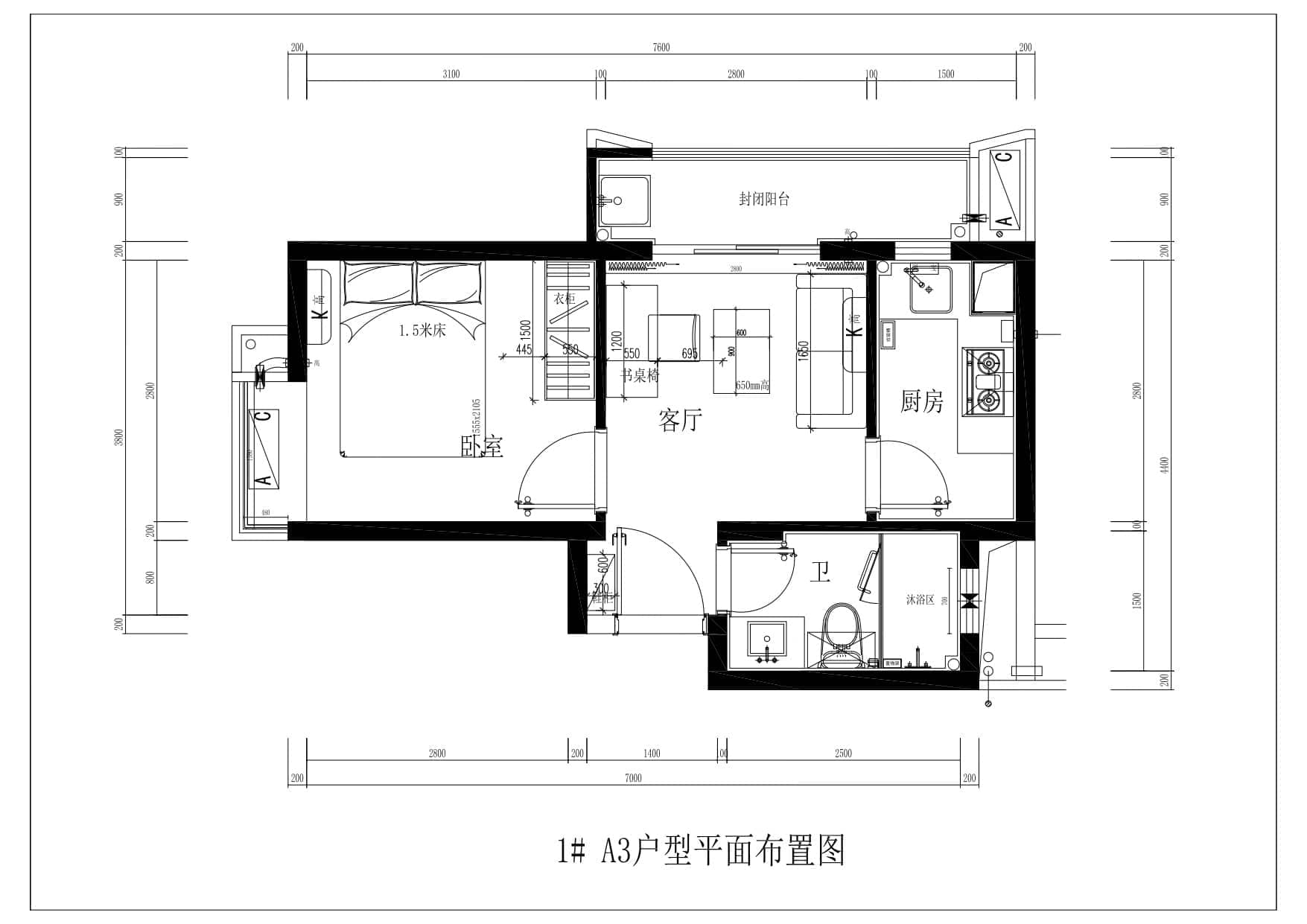 仁和公寓一房型户型图缩略图2