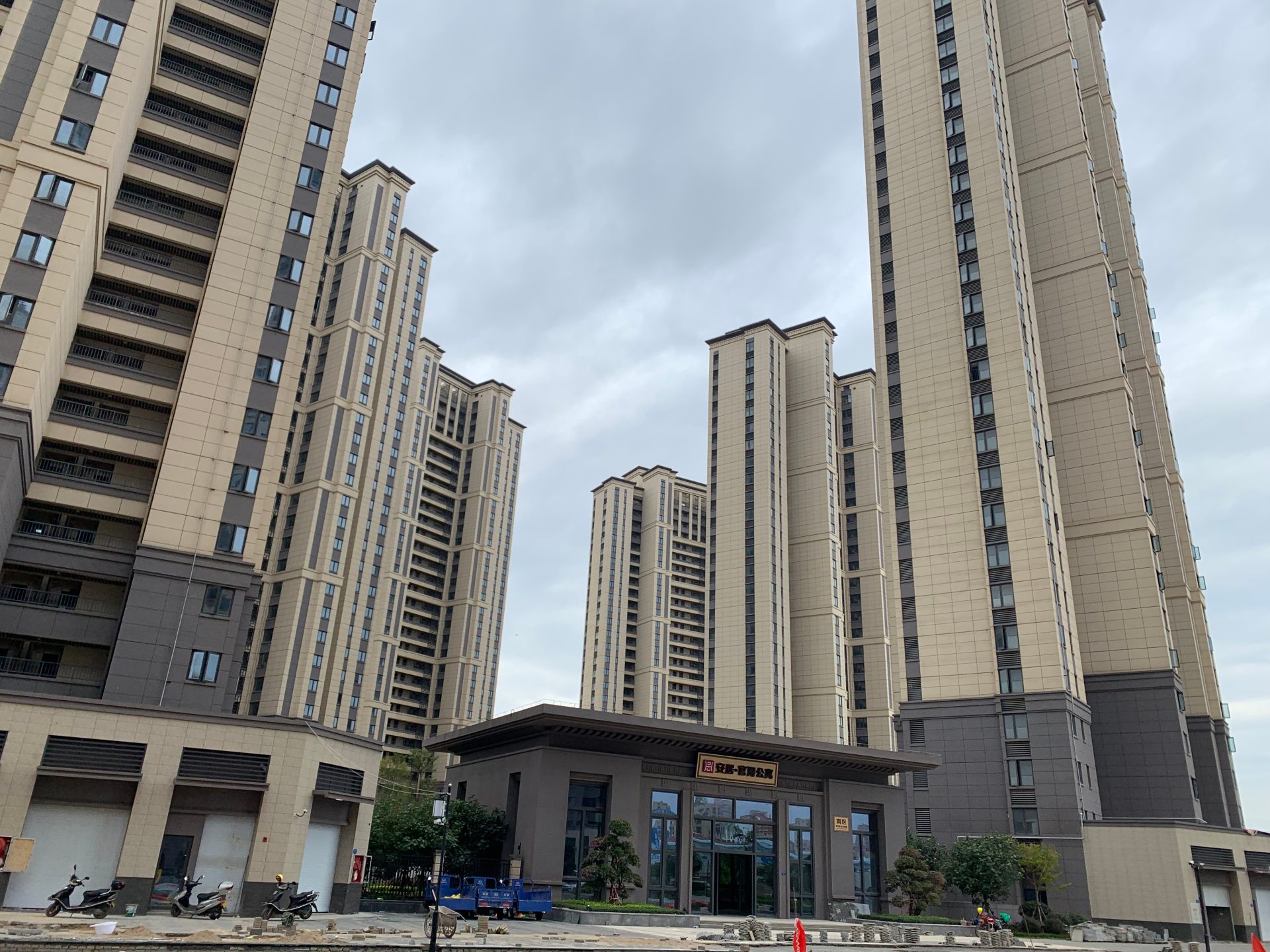 官浔公寓房源图片缩略图2
