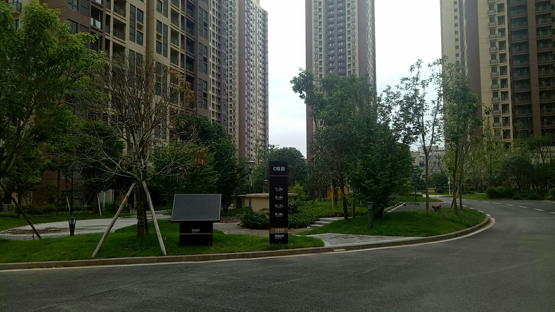 空港佳园房源图片缩略图3
