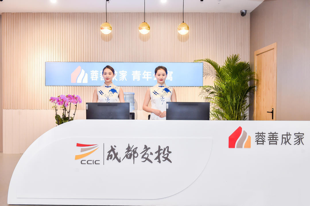 蓉善成家青年公寓房源图片缩略图3
