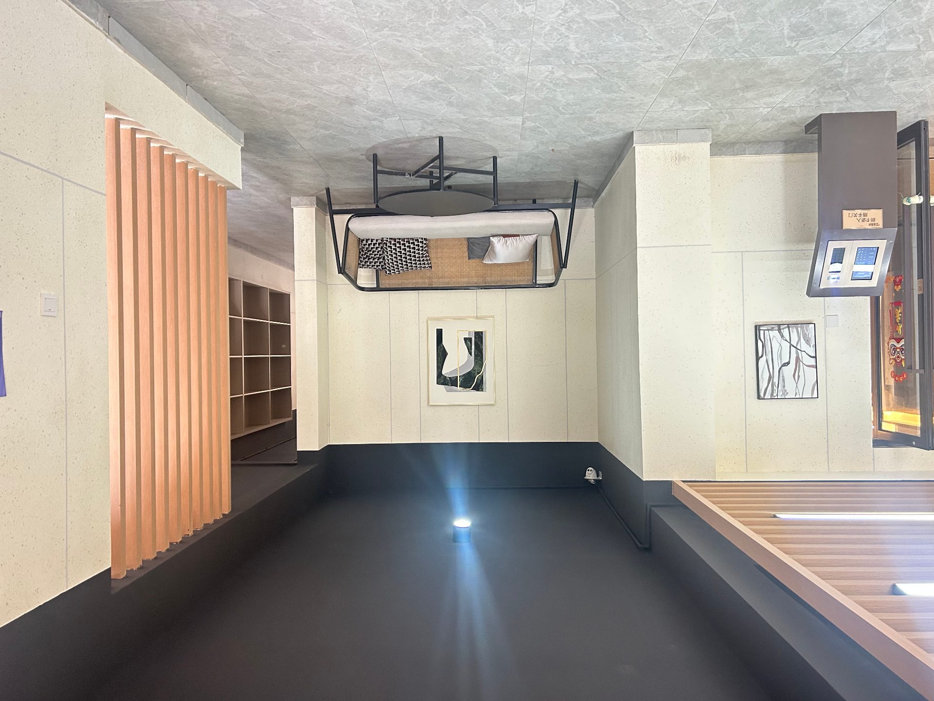 高投安居·青藤公寓 （观东店）（第六批次）房源图片缩略图11