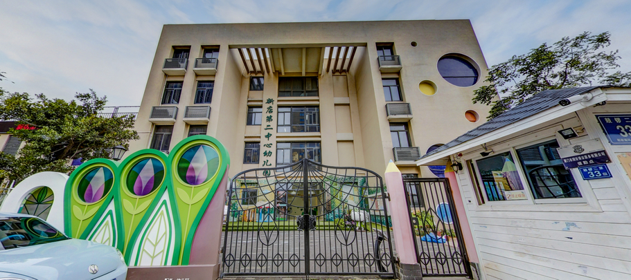 洋唐居住区B05地块房源图片缩略图10