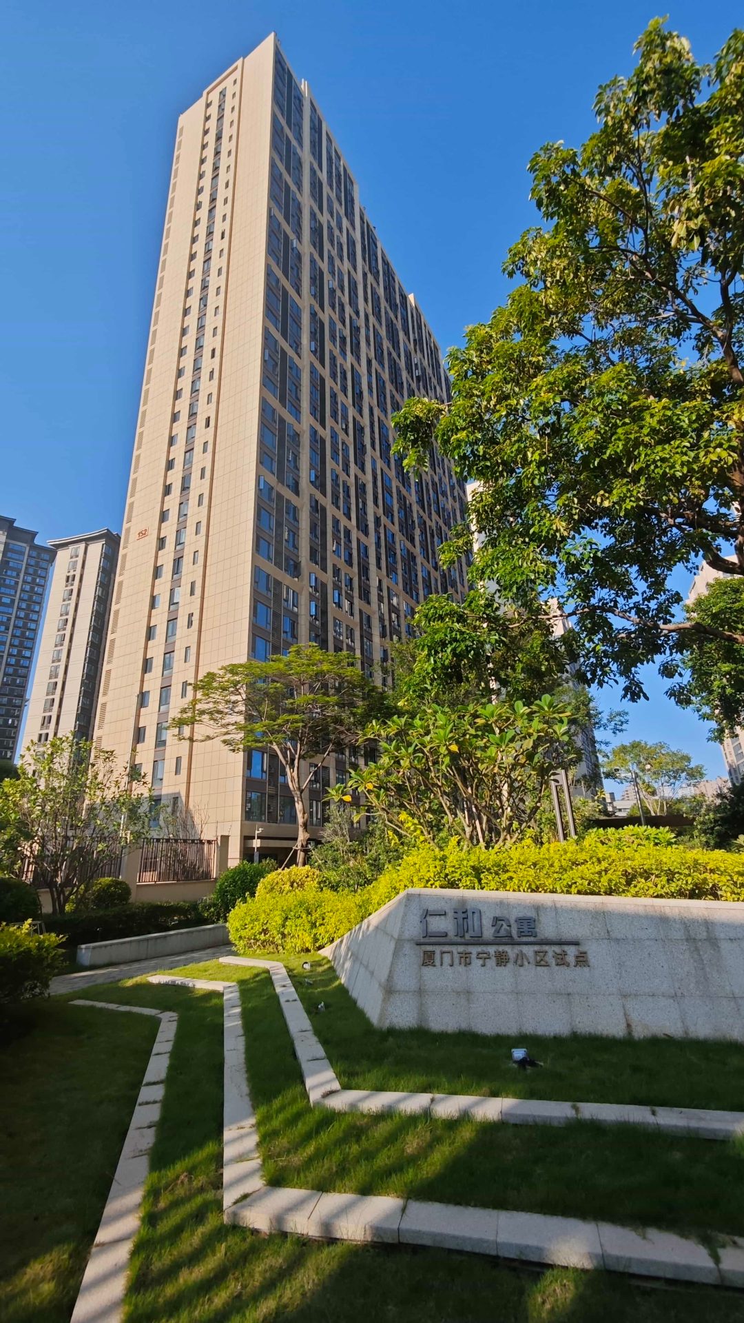 仁和公寓房源图片缩略图5