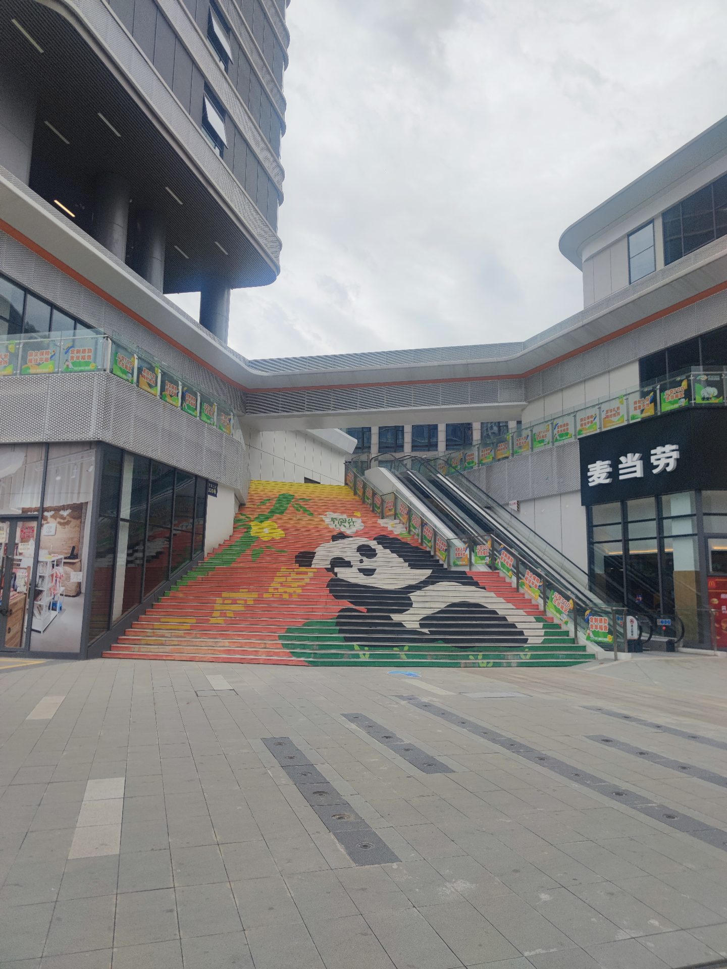 锦安居·陆肖店房源图片缩略图3
