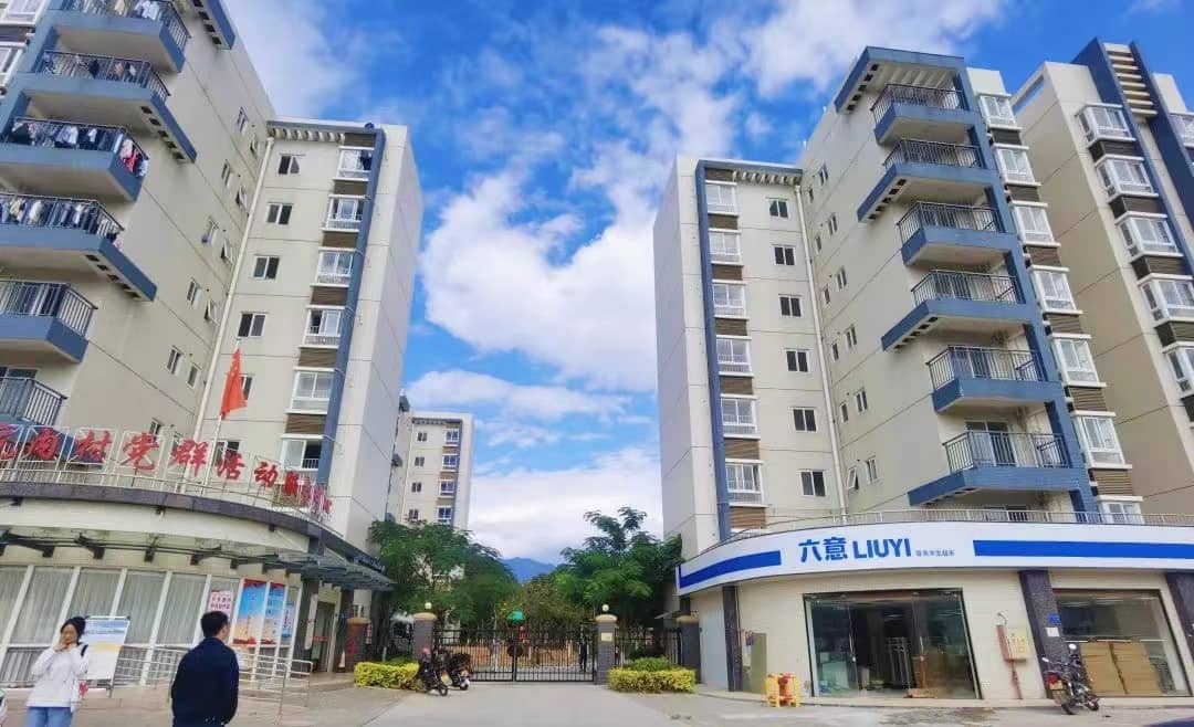 坑坪公寓房源图片缩略图4